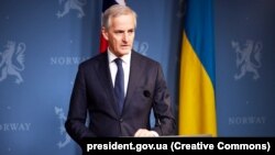 Йонас Гар Стёре