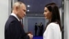Президент России Владимир Путин и глава Гагаузии Евгения Гуцул