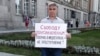 Два уехавших из России активиста пропали: один – в Кыргызстане, другой – в Грузии. Оба оказались в российских СИЗО. Что известно