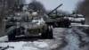 Уничтоженные российские танки, Сумская область, Украина, 7 марта 2022 года