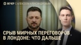 Вечер: дроны атаковали "Алабугу"