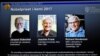Нобелевскую премию по химии дали за развитие криоэлектронной микроскопии 