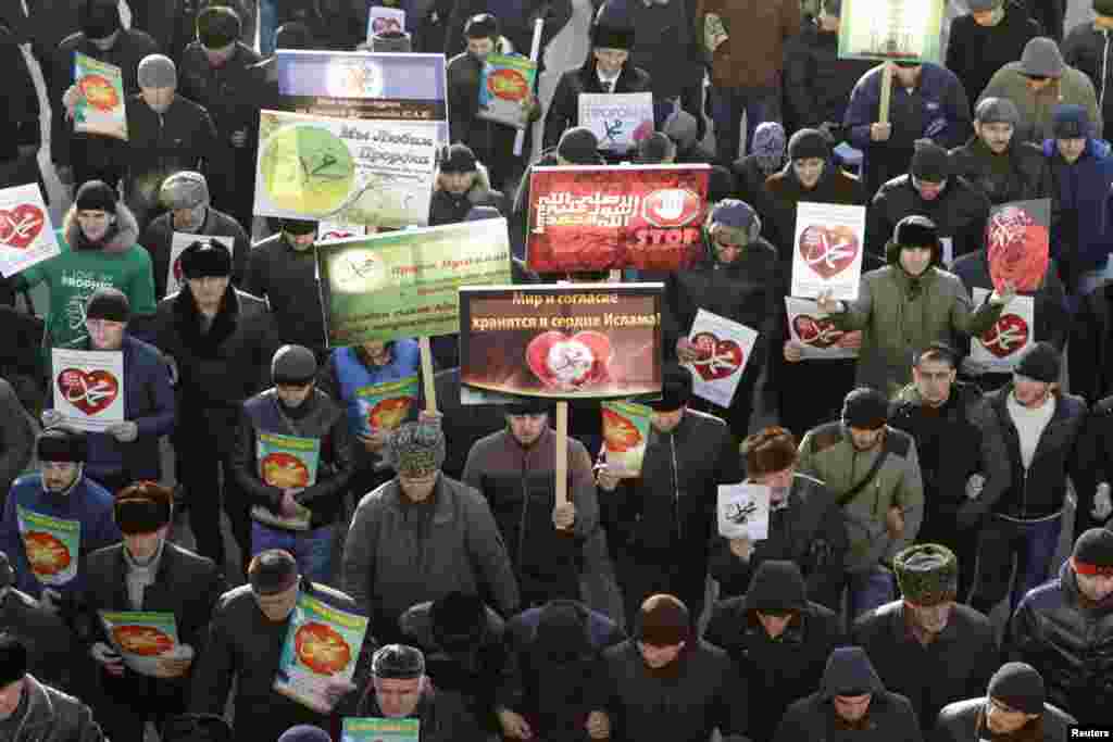 Массовый митинг в Грозном против публикации антиисламских карикатур 