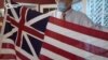 Коллекционер из Мэриленда собрал у себя дома 800 флагов США