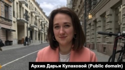 Вильнюс
