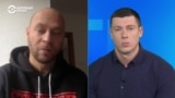 Пресс-атташе фонда "Идите лесом" Иван Чувиляев – об облавах на призывников в Москве