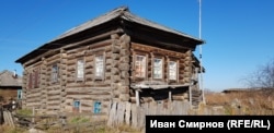 Дом бабушки Абау