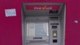 В Латвии с 2025 года запретили использовать русский язык в банкоматах: как это будет 