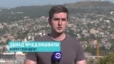 Что в Грузии думают о предложении России Тбилиси "помириться" с Абхазией и Южной Осетией?