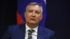 Дмитрий Рогозин назначен главой "Роскосмоса"