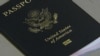 Придется ли американцам обращаться за "шенгеном"?