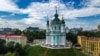 Порошенко хочет передать Андреевскую церковь в пользование Вселенского патриарха