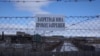 "Их главная цель – подавить человека как личность". Правозащитники получили видео издевательств в колонии на Камчатке