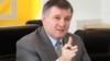 Дело о "рюкзаках Авакова" дошло до телефона главы МВД 
