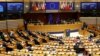 Европарламент не признает Лукашенко легитимным президентом Беларуси и призывает ЕС ввести санкции против него