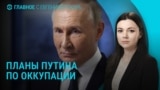 Главное: Россия атаковала Харьков и Днепр