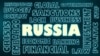 Финские СМИ сообщили о «черном списке» России из 89 европейцев