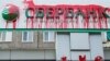 Что будет с российскими активами в Украине? Интервью с директором фонда, который управляет изъятой у РФ собственностью