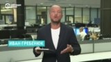 Что предусматривают изменения в ядерную доктрину России