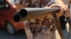 16x9 Image