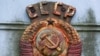 Житель Волгограда получил 6 лет колонии за экстремизм: он отрицал распад СССР и не признавал существование России 