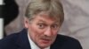 Кремль заявил, что встреча Путина и Зеленского "может не состояться", если Украина поднимет вопрос Крыма
