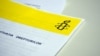 Amnesty International: в России, Азербайджане и Центральной Азии власти используют репрессивные меры при борьбе с коронавирусом