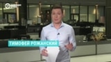 Какова роль кадыровцев в войне России против Украины 