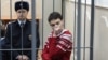 К Надежде Савченко допустили украинских врачей 