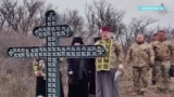 Священники в зоне боевых действий: как служители РПЦ благословляют воевать