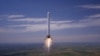 SpaceX произвела запуск из центра NASA