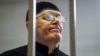 Суд освободил условно-досрочно Оюба Титиева, главу чеченского "Мемориала", осужденного за наркотики